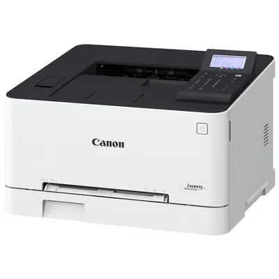 Lézernyomtató A4 színes Canon iSensys LBP633Cdw duplex WIFI : LBP633Cdw fotó