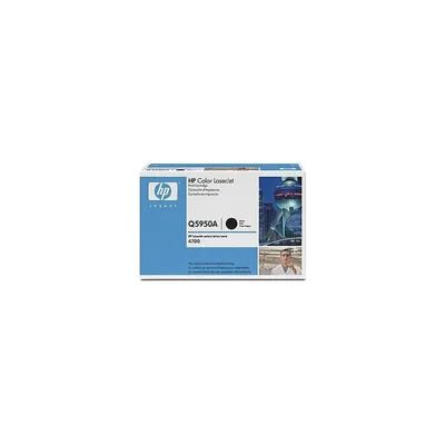 hp toner cartridge, black clj4700 : Q5950A fotó