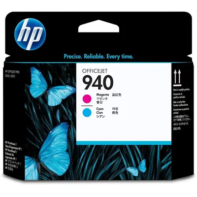 Tintapatron fej OfficeJet Pro 8000, 8500 nyomtatókhoz, HP 940  vörös, kék : C4901A fotó